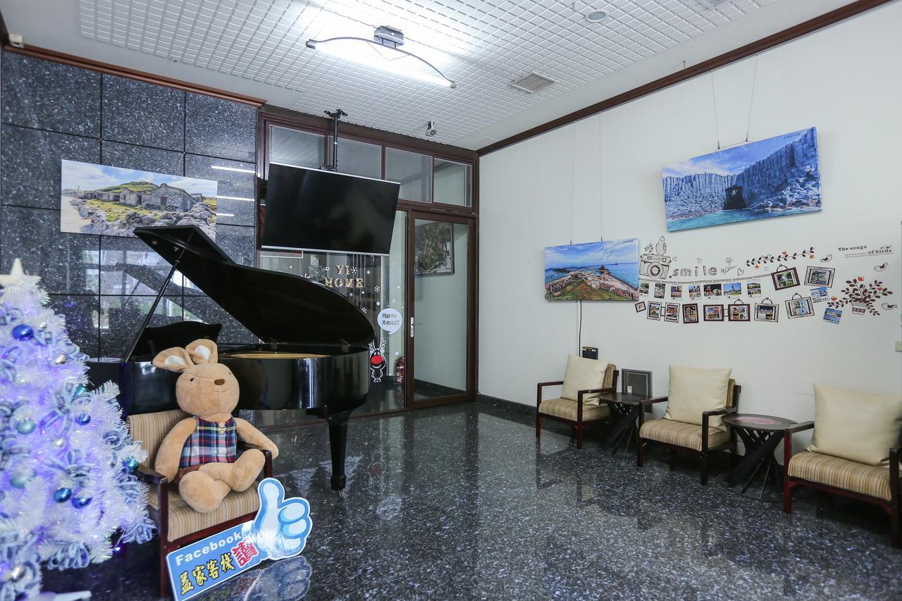 Tainan Yi Home Εξωτερικό φωτογραφία
