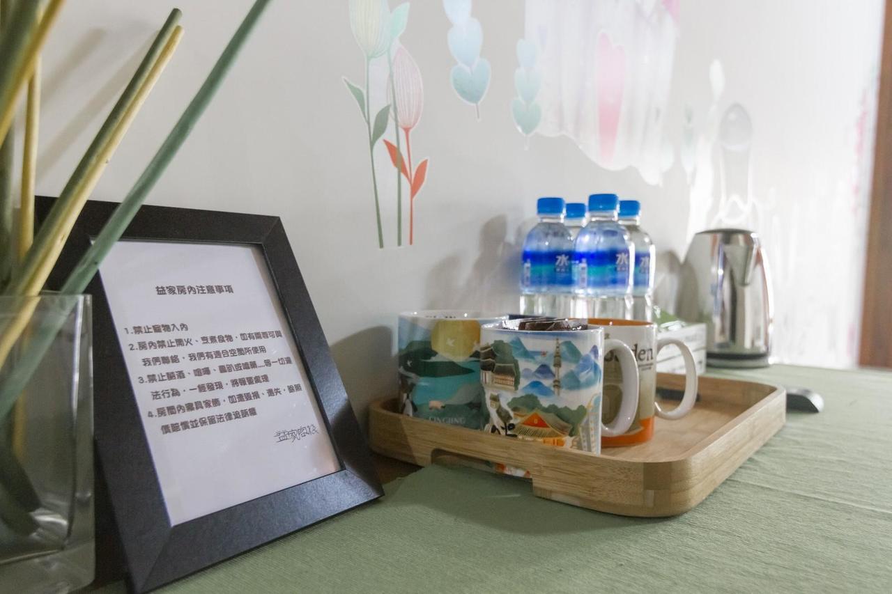 Tainan Yi Home Εξωτερικό φωτογραφία